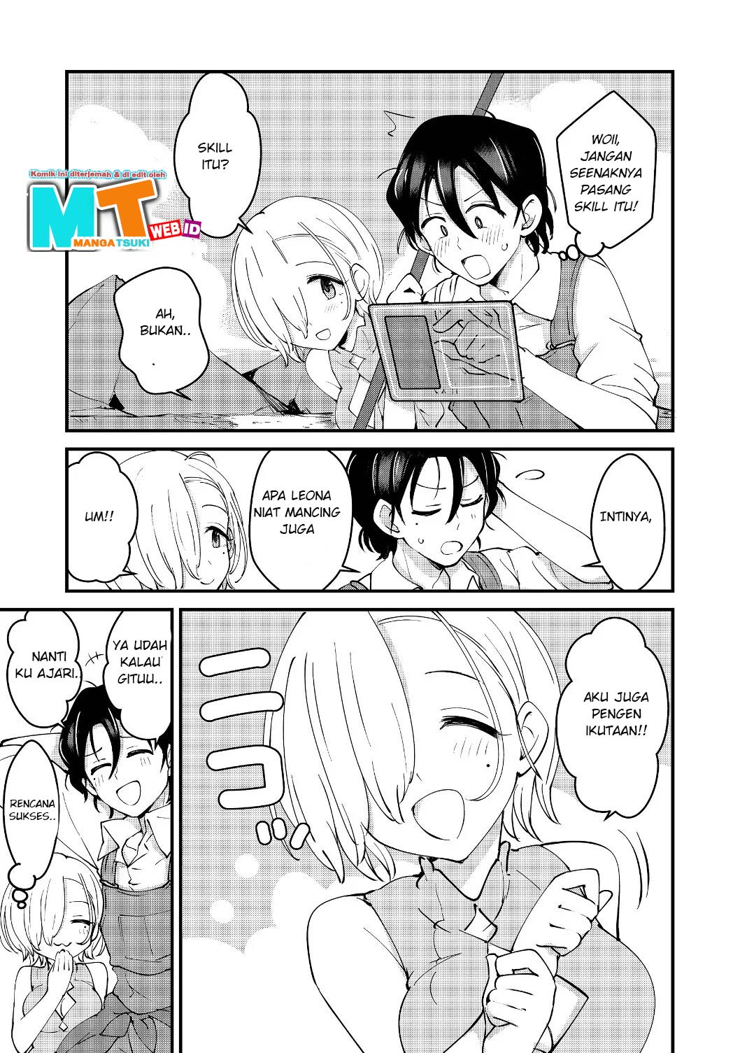 Remtheta Braves Online Chapter 05 Gambar 14